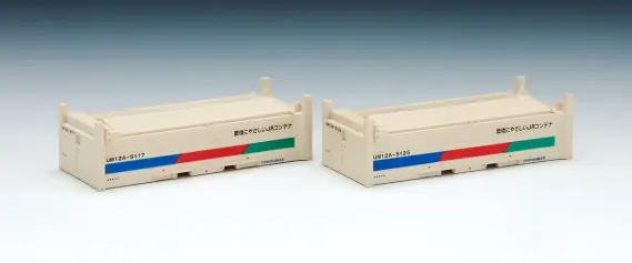 TOMIX 3147 UM12A-5000形コンテナ(クリーム・2個入) トミックス Nゲージ 鉄道模型