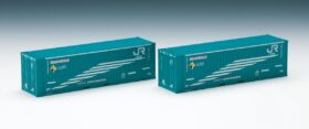 JR 48A-38000形コンテナ(2個入)　2025年12月発売予定　品番：3148　鉄道模型　TOMIX(トミックス)
