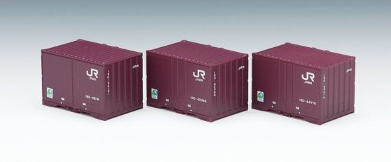 TOMIX 3153 JR 19D-42000形コンテナ(3個入) トミックス Nゲージ 鉄道模型