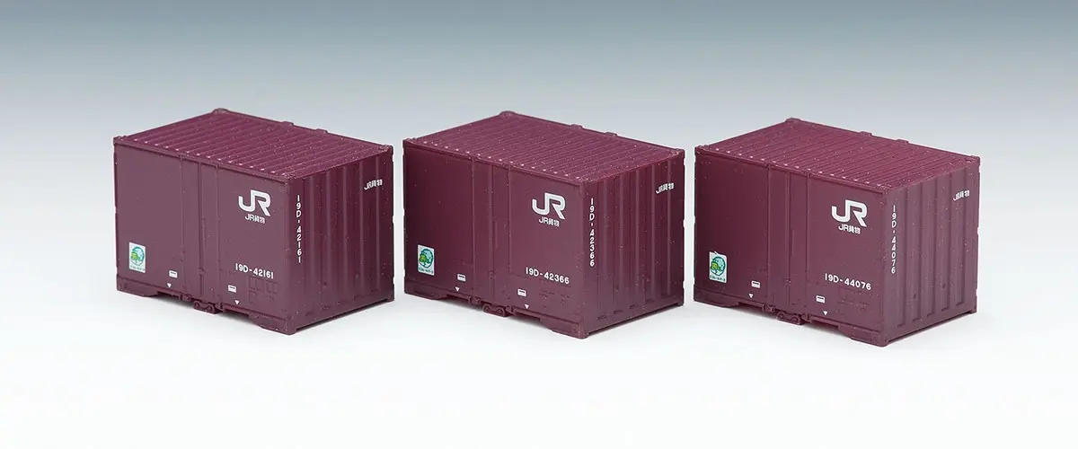 KATO】10-1480 485系 特急「みどり」4両セット | NGaugeJP - 横濱模型