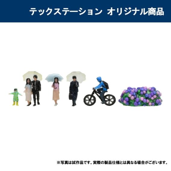 3Dものがたり001 6月の雨　2025年9月発売予定334873 トミーテック ジオコレ Nゲージ 鉄道模型