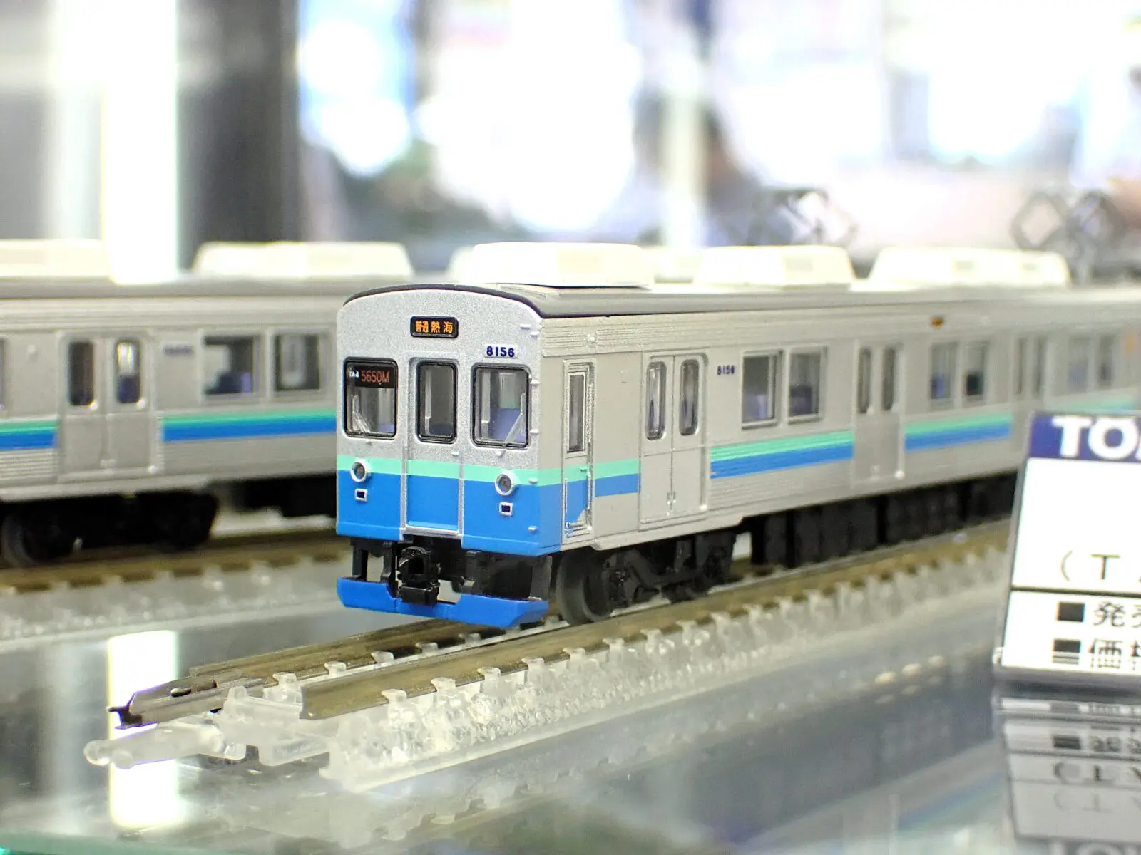 TOMYTEC 335207 鉄道コレクション 伊豆急行8000系（TA-6編成）3両セットE トミーテック鉄道模型