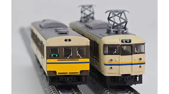 国産鉄道コレクション　25両セット 国産鉄道コレクション 25両セット