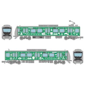 鉄道コレクション Amazon | トミーテック 鉄道コレクション 鉄コレ 西武鉄道 30000