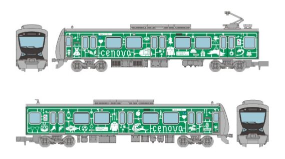 鉄道コレクション 静岡鉄道A3000形「CENOVA TRAIN」2両セット　2025年11月発売予定337652 トミーテック ジオコレ Nゲージ 鉄道模型