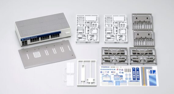 TOMIX 4248 富井銀行 トミックス Nゲージ 鉄道模型