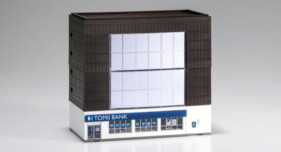 TOMIX 4248 富井銀行 トミックス Nゲージ 鉄道模型