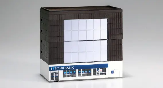 TOMIX 4248 富井銀行 トミックス Nゲージ 鉄道模型