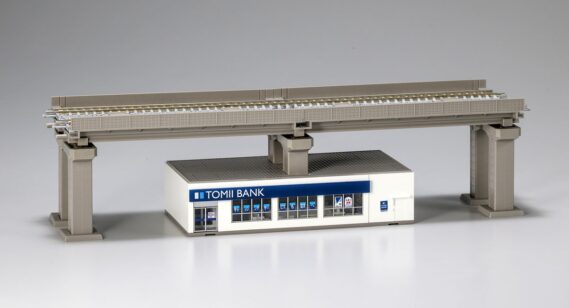 TOMIX 4248 富井銀行 トミックス Nゲージ 鉄道模型