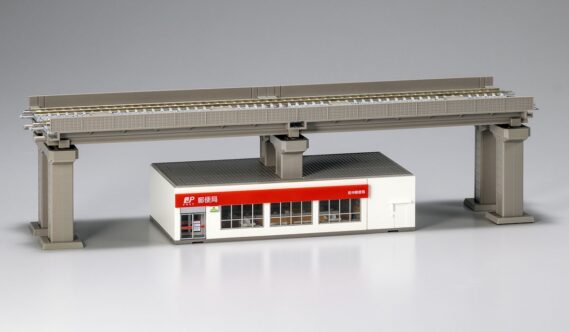 TOMIX 4249 郵便局 トミックス Nゲージ 鉄道模型