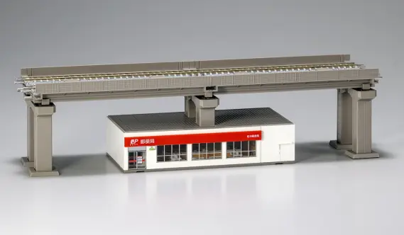 TOMIX 4249 郵便局 トミックス Nゲージ 鉄道模型