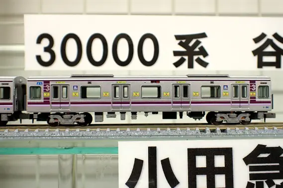 6077 Osaka Metro30000系谷町線 32613編成6両セット ポポンデッタ Nゲージ 鉄道模型 32809