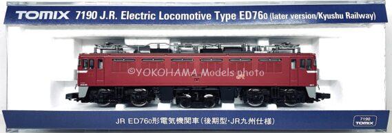 ED76 0番代 後期形 JR九州仕様が入線です。 TOMIX 7190