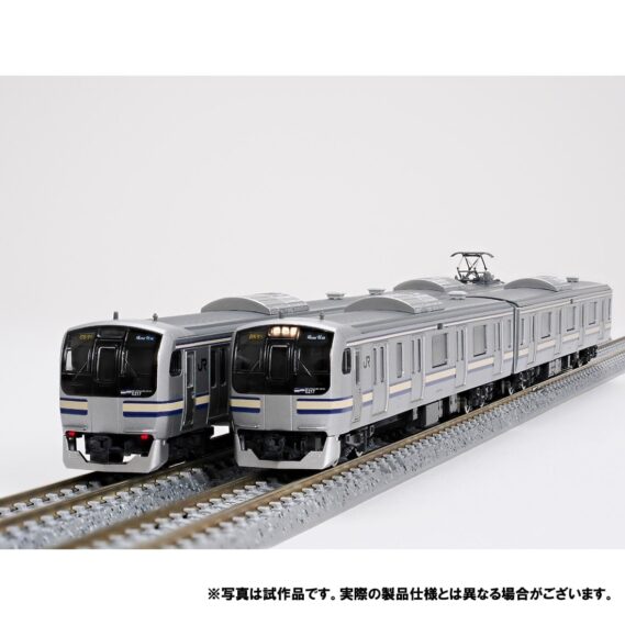 TOMIX 93564 JR E217系近郊電車(Y101編成・リバイバルカラー)セット トミックス Nゲージ 鉄道模型
