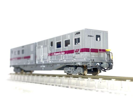 TOMIX】TEC STATION限定 コキ104形（リサーチキャビン付）2025年