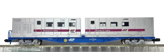 TOMIX】TEC STATION限定 コキ104形（リサーチキャビン付）2025年