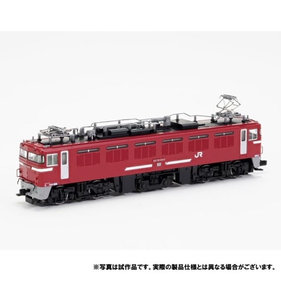 TOMIX 93593 JR ED76-1000形 電気機関車（後期型・サッシ窓・ＪＲ貨物更新車・銀色ドア） トミックス Nゲージ 鉄道模型