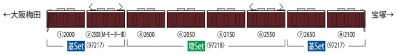 97217_h