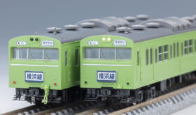 国鉄 103系通勤電車（高運転台ATC車・ウグイス）基本セット　品番：97615　鉄道模型　TOMIX(トミックス)