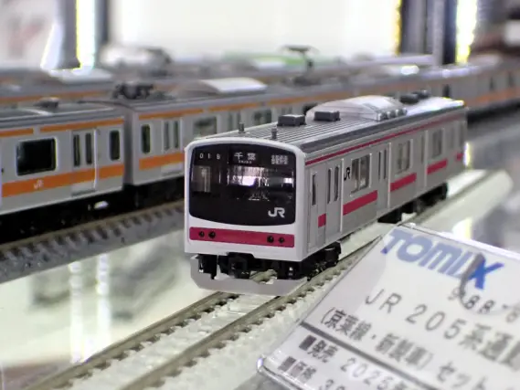 TOMIX 205系通勤電車(前期車・京葉線)増結セット 品番:98443