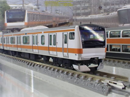 TOMIX 98891 JR E233 0系電車（中央線・Ｈ編成）増結セット トミックス Nゲージ 鉄道模型