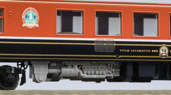 TOMIX 98892 JR 12系客車(ばんえつ物語・オコジョ展望車)セット トミックス Nゲージ鉄道模型