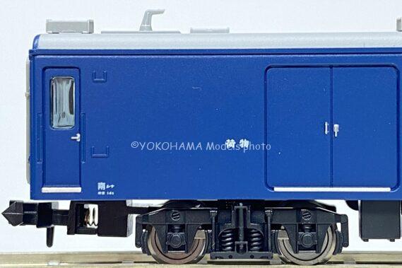 MICROACE A1495 マニ30-2010 ホロ付 Nゲージ 鉄道模型
