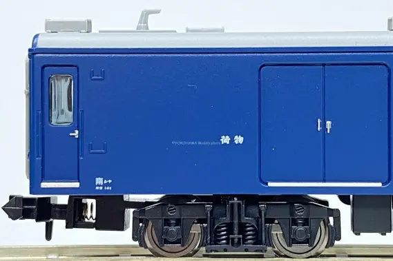 マニ30 2010（現金輸送用荷物車）ホロ付が入線です。 MICROACE A1495