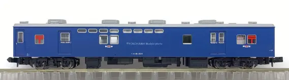 MICROACE A7258 スユ16-2011　宮原客車区 マイクロエース Nゲージ 鉄道模型