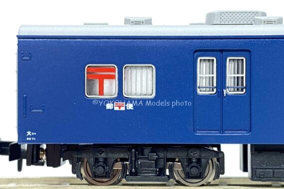 MICROACE A7258 スユ16-2011　宮原客車区 マイクロエース Nゲージ 鉄道模型