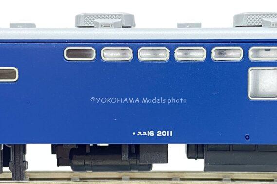 MICROACE A7258 スユ16-2011　宮原客車区 マイクロエース Nゲージ 鉄道模型