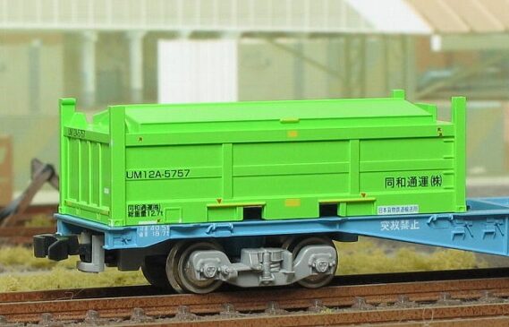 朗堂C-260220fコンテナ UM12A（補強板十字タイプ）同和通運朗堂Nゲージ鉄道模型