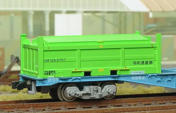 朗堂C-260220fコンテナ UM12A（補強板十字タイプ）同和通運朗堂Nゲージ鉄道模型