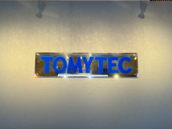 トミックスショールーム東京 秋葉原