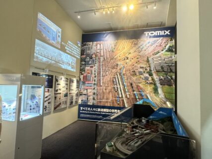 トミックスショールーム東京 秋葉原