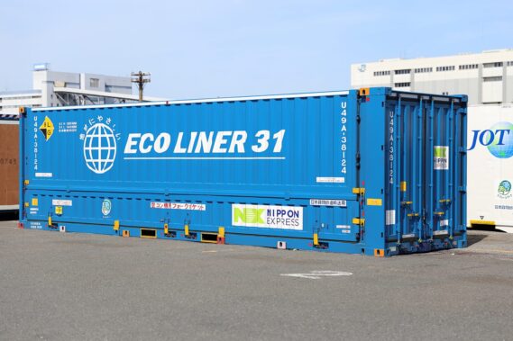 JR貨物U49A形 31ftコンテナ U49A-38124 日本通運所有 NX ECO LINER 31