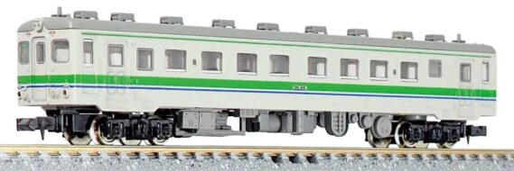 gm-1292