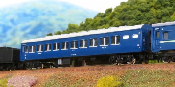 GREENMAX 976 急行「平戸」 増結5両セット グリーンマックス Nゲージ 鉄道模型