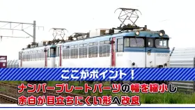 ttl20250612 (25)