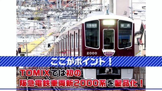 ttl20250612 (28)