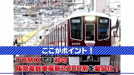 ttl20250612 (28)