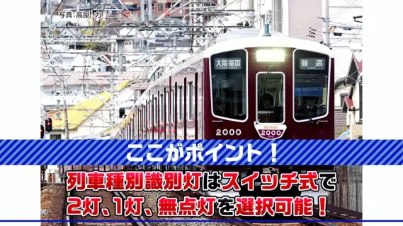 ttl20250612 (30)