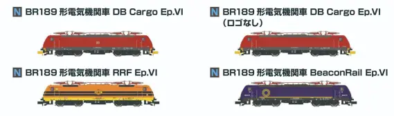 KATO Nゲージ 長編成車両基地キット & レールセット TOMIX Nゲージ 車両基地レールセット 91016 鉄道模型 用品 銀