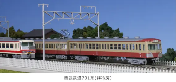 Nゲージ KATO 西武 701系 基本+増結 8両フルセット 西武鉄道701系(非冷房) 基本＆増結セット | KATO(カトー) 10