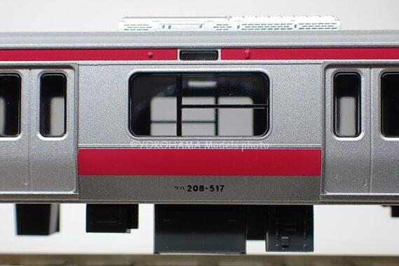 KATO 209系500番台 京葉線色 6両基本セット　2025年7月発売予定　品番：10-1495 KATO鉄道模型