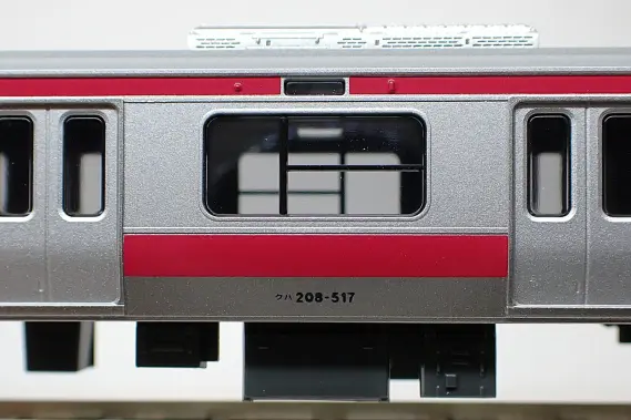 KATO 209系　京葉線塗装 209系500番台 京葉線色（特別企画品）ケヨ34編成 が入線しました