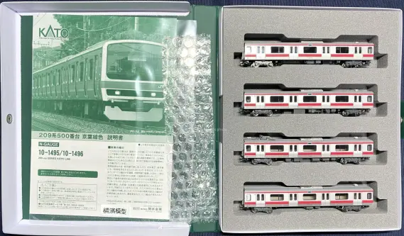 KATO 209系　京葉線塗装 209系500番台 京葉線色 6両基本セット 特別企画品 品番：10-1495