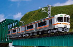 313系3000番台 2両セット　品番：10-1928　鉄道模型　KATO(カトー)