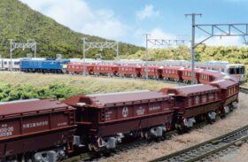 ホキ2000 矢橋工業 8両セット 品番：10-2070 鉄道模型 KATO(カトー