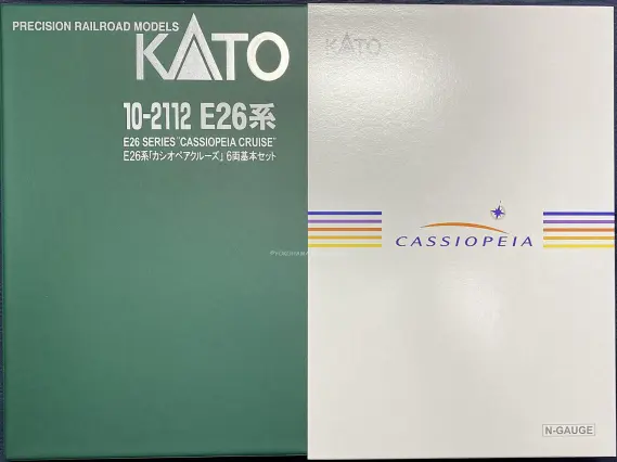 E26系「カシオペアクルーズ」入線です。 特製スリーブ仕様 KATO